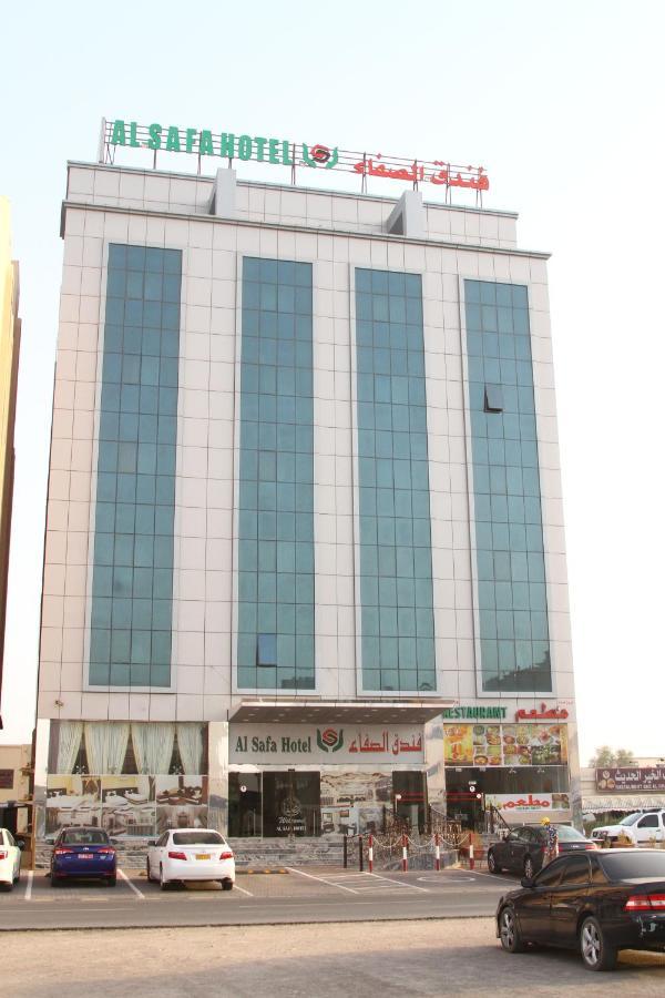 Alsafa Hotel Al-Burajmi Exteriér fotografie